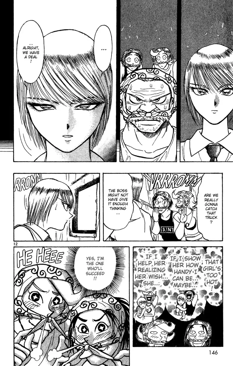 Karakuri Circus Chapter 34 12